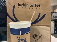 -瑞幸咖啡(蔚蓝国际店)