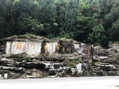 -太阳湾风景区