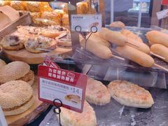 -巴黎贝甜(五道口店)