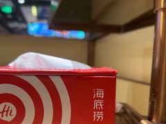 -海底捞火锅(泰安爱琴海店)