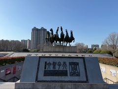 -洛阳周王城天子驾六博物馆