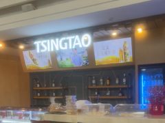 -上海吉臣维景酒店·维多利亚餐厅