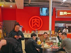 -南浦洞烤肉·新世界版(奥体店)