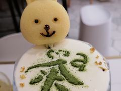 -茶是一枝花泡茶店
