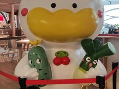 -全聚德(大兴国际机场店)