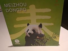 -眉州东坡(团结湖店)