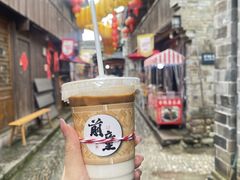 -新月集庭院咖啡馆(老邮局店)