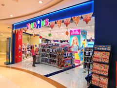 -TOYSRUS玩具反斗城(厦门中华城店)