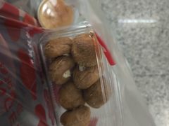 -楊記桃酥王(下马坊店)