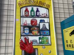 -移动谜城·大笨象密室逃脱(五棵松店)