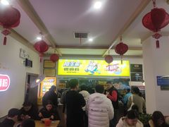 -阿生哥螺蛳粉•火锅(永安街店)