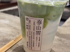 -李山山茶事(景枫店)