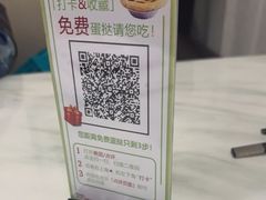 -子霖南山鲜虾面(南山总店)