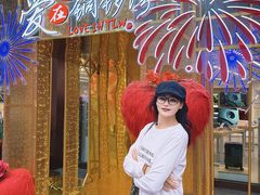 -铜锣湾国际购物中心