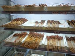 -袁记串串香(新南门店)