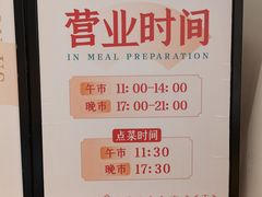 -海门鱼仔·潮汕味(燕岭店)