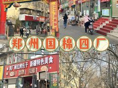 -隐肆威士忌鸡尾酒吧(玉沙国际店)