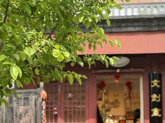 -正阳书局(西四南大街店)
