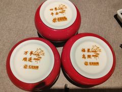 -花家怡园(四合院总店)