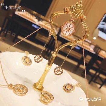 春日搭配 不可缺少的存在