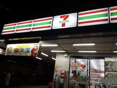 -7-Eleven(don mueang international airport)