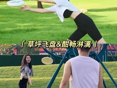 -沉浸北京·团建旅行·密室剧本杀·年会会议轰趴拓展