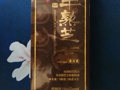 -好利来(桃源店)