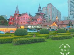 -马勒别墅饭店(静安寺店)