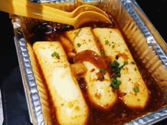 -西街夜油条·麻团包乌饭