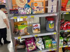 -麦德龙(虹口江湾店)