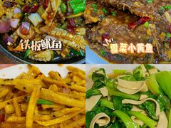 -卢庄(江汉路店)