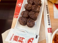 朝鲜族米肠-米村拌饭(城阳万象汇店)