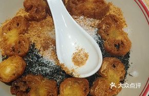 Oil Stick Sticky Rice