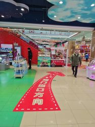 -哈姆雷斯(王府井百货大楼店)