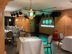 -小尕子·新疆菜(明园店)