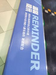 -卡尔飞车(武汉青山印象城店)