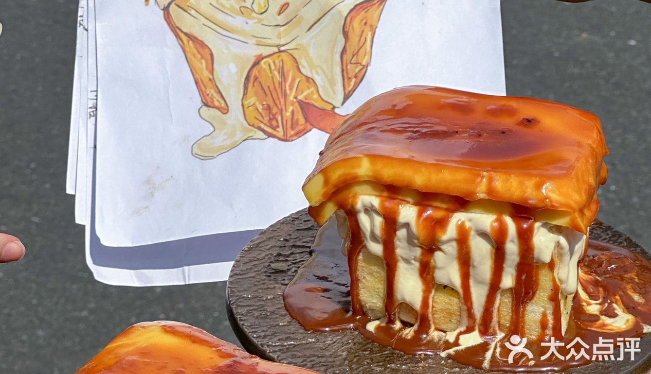 不敢想象到底有多好吃！！焦糖布丁奶油吐司！