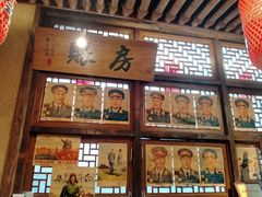-帝一铭家宴(板塘店)