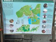 -大澳渔村及棚屋