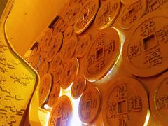 -沈阳金融博物馆