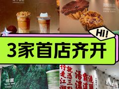 -沈阳铁西万象汇