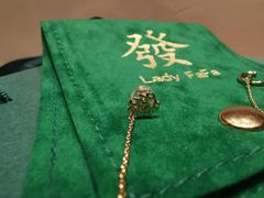 -LADY FAFA(巨鹿路陕西南路路口店)