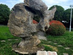 -南京市江宁方山