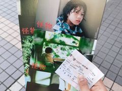 -百老汇电影中心(油麻地店)