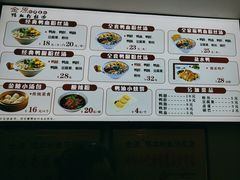 -金原鸭血粉丝汤·汤包·脆皮烤鸭(南京博物院店)