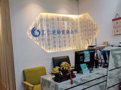 -喜艾堂艾灸馆(世贸天阶店)