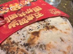 -蛙喔牛蛙(浦口澳林店)