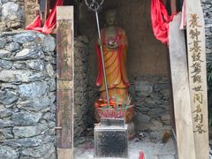 -萝卜寨羌文化生态旅游区