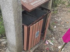 -王顺山国家森林公园