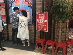 -万达广场(南京江宁店)